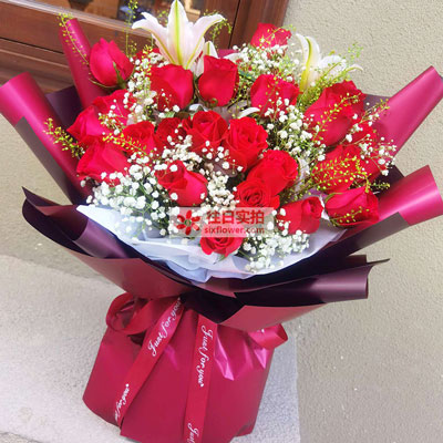 南宁30朵红玫瑰百合，做你余生故事里的人